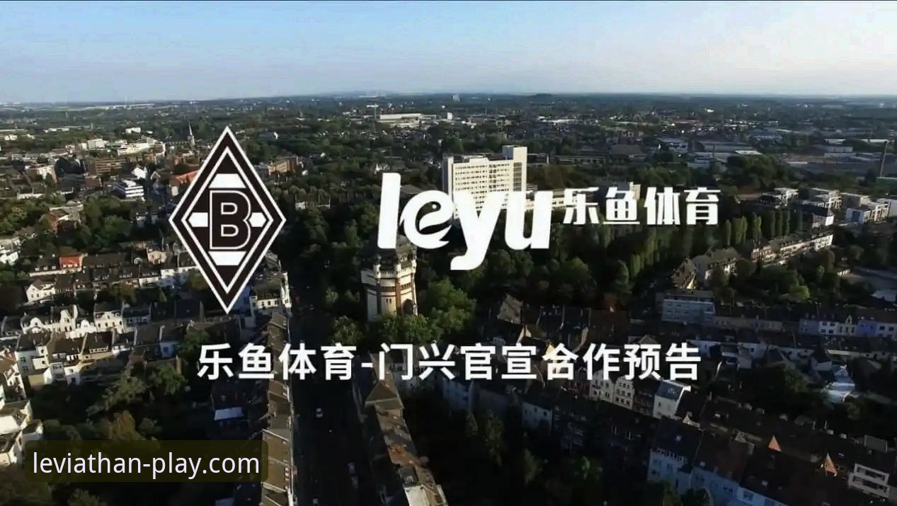 乐鱼app如何使用 乐鱼体育平台实战操作教程:从下载安装到竞猜全流程