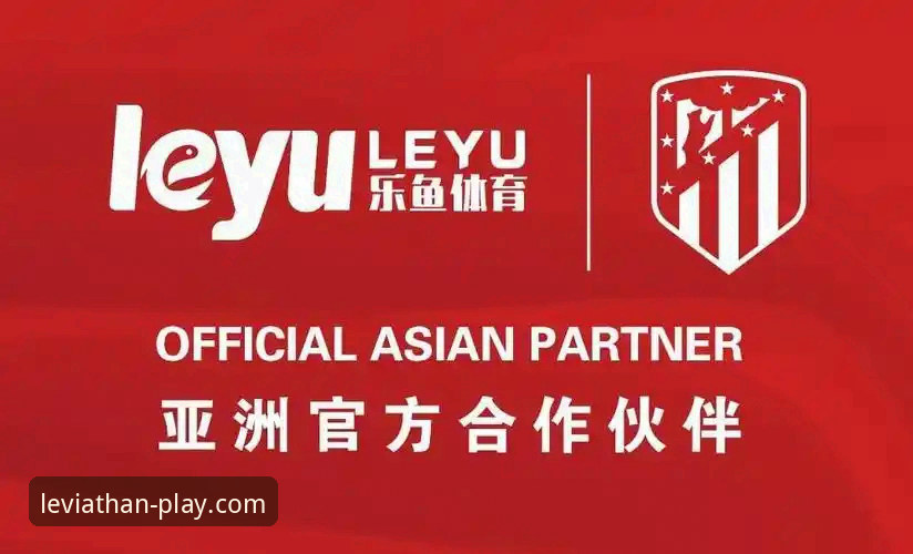 乐鱼体育平台最新动态：2026新版安全评测深度解读，用户最关心的问题全解析