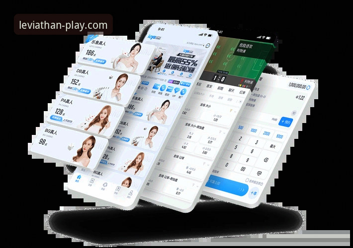 乐鱼体育平台 vs 传统竞猜App：哪个才是真正的专业选择？